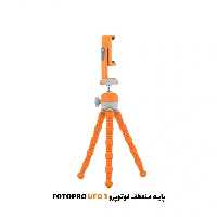پایه منعطف فوتوپرو Fotopro UFO 3