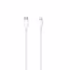 کابل تبدیل USB به لایتنینگ مدل org12 طول 1 متر