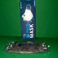 ماسک سه بعدی پنج لایه شرمن طوسی موشی ( بسته 25 عددی)