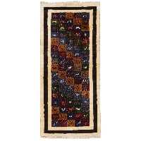 گبه دستباف کناره طول دو متر سی پرشیا کد 122485