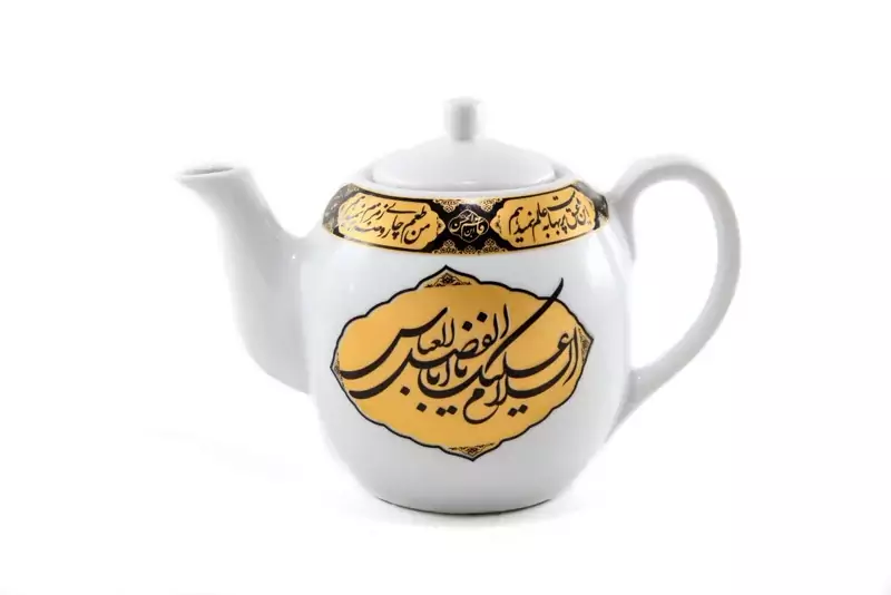 102907-قوری هیاتی 2 لیتری سفید طلایی یا اباعبدالله ع-یا اباالفضل ع