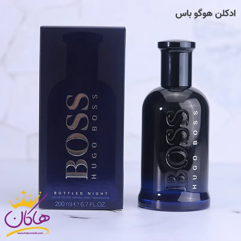 ادکلن هوگو بوس مردانه باتلد نایت اورجینال