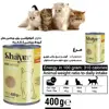 کنسرو غذای گربه شایر مدل مرغ کد sh312 وزن 400 گرم بسته 6 عددی