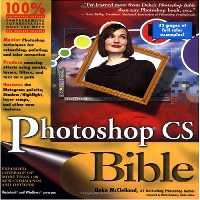 خرید و دانلود نسخه کامل کتاب Photoshop CS Bible