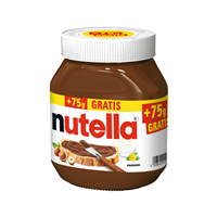 شکلات صبحانه نوتلا 825 گرم آلمان