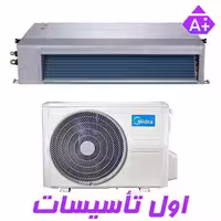 داکت اسپلیت 36000 میدیا مدل MCR2-X105M