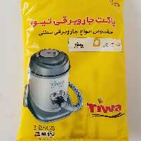کیسه جارو برقی پلار  ( polar model 3300 ) سطلی مدل 3300  یک بسته 3 عددی