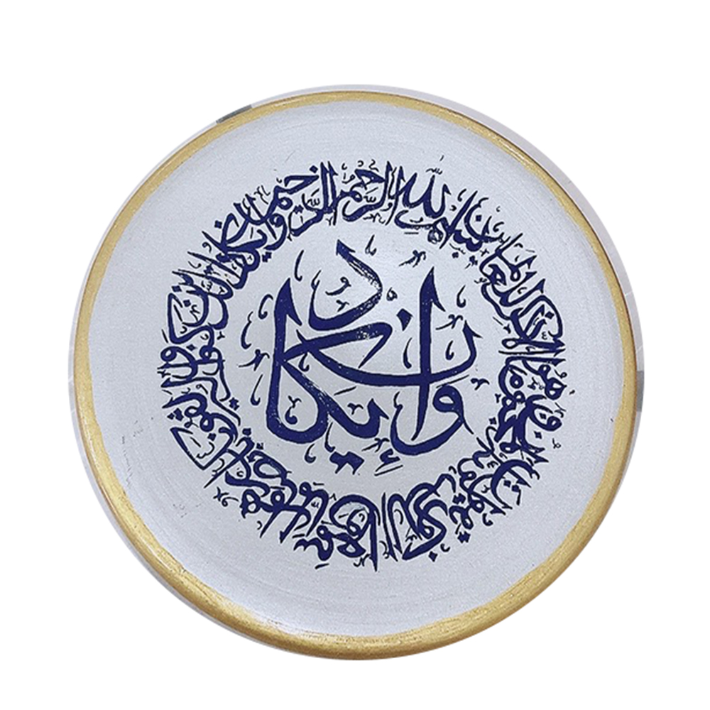 بشقاب دیوارکوب سفالی مدل وان یکاد کد 01