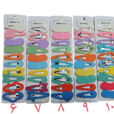 تق تقی شمعی