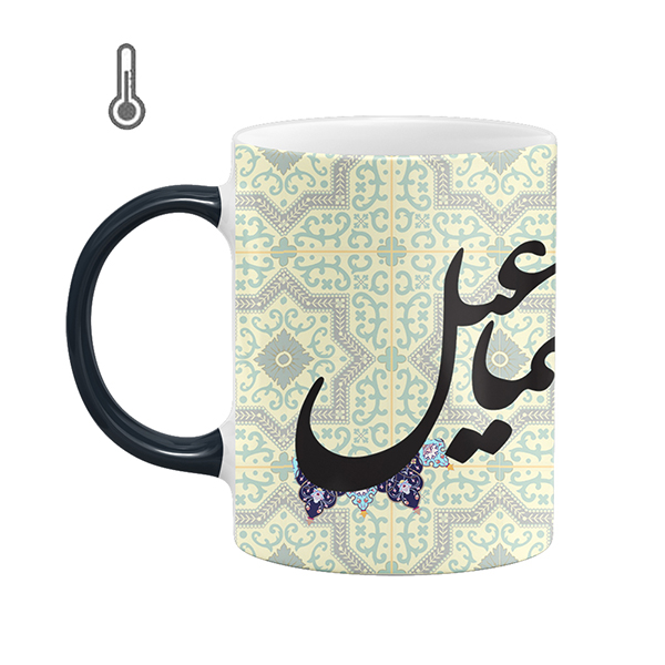 ماگ حرارتی طرح اسم مدل اسماعیل