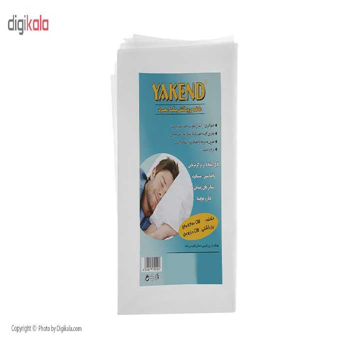 سرویس ملحفه یکبار مصرف یاکند کد 100124 یک نفره دو تکه