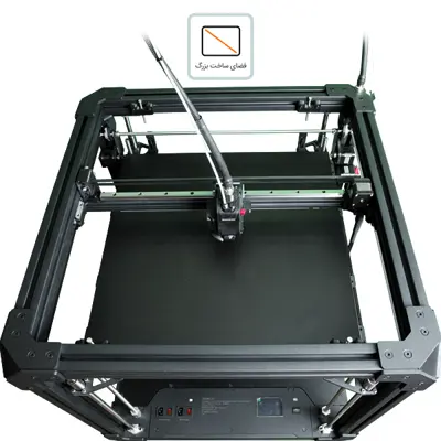 پرینتر سه بعدی صنعتی ثمین3D مدل S5050