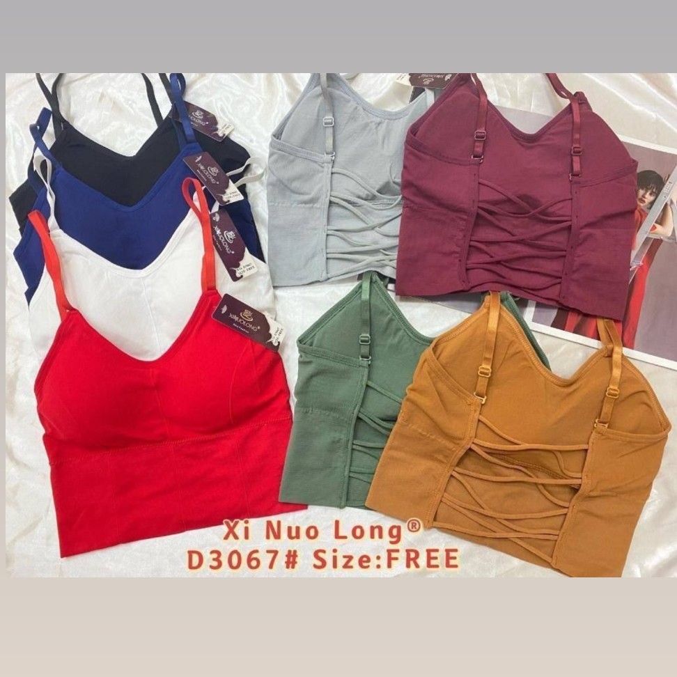 نیمتنه فانتزی  کراپ پشت بندی با تن خور فوق العاده زیبا فری سایز