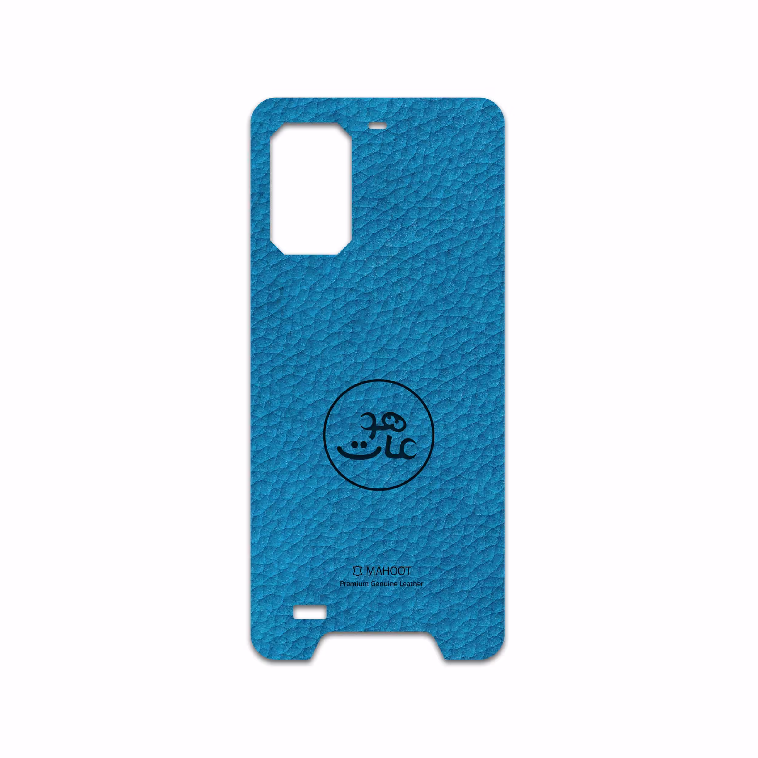 برچسب پوششی ماهوت مدل BL-MAH مناسب برای گوشی موبایل یولفون Armor 7