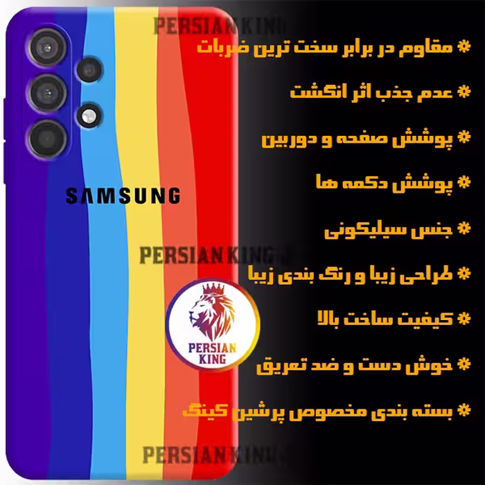 کاور مدل RED-HAFT 22 مناسب برای گوشی موبایل سامسونگ Galaxy A32 5G / A13 4G