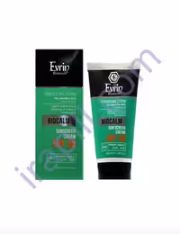 کرم ضدآفتاب SPF 30 پوست حساس اورین 50 میلی لیتر