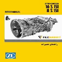 راهنمای تعميرات گيربکس ZF 16S151-8S151