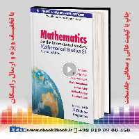 Mathematics for the International Student