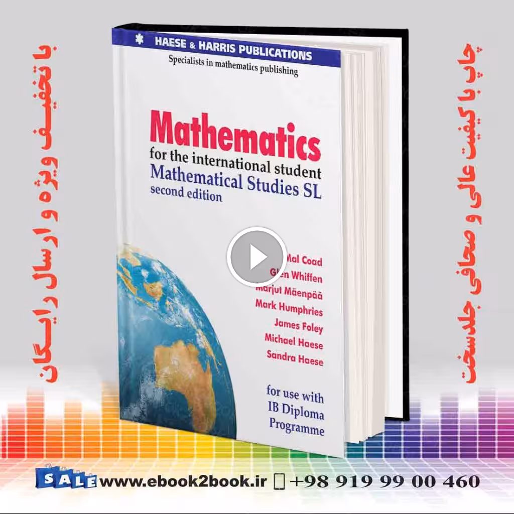 Mathematics for the International Student