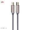 کابل HDMI ای سومو مدل SH2201 طول 12 متر