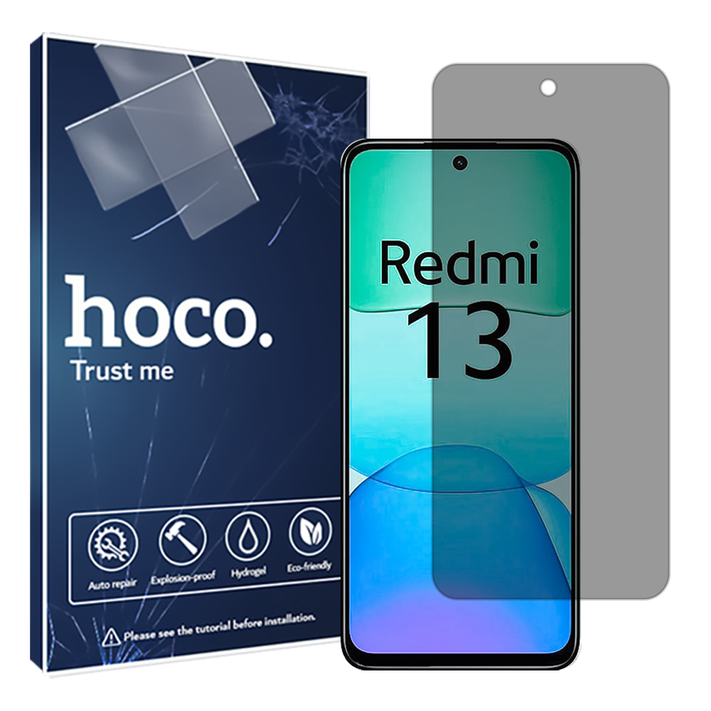 گلس شیائومی Redmi 13 مدل هیدروژلی پرایوسی برند هوکو کد S