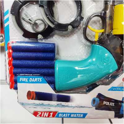 تفنگ بازی مدل دو کاره آب پاش تیر ابری