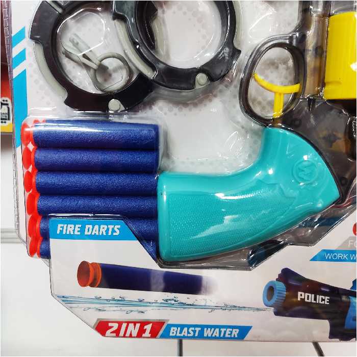 تفنگ بازی مدل دو کاره آب پاش تیر ابری