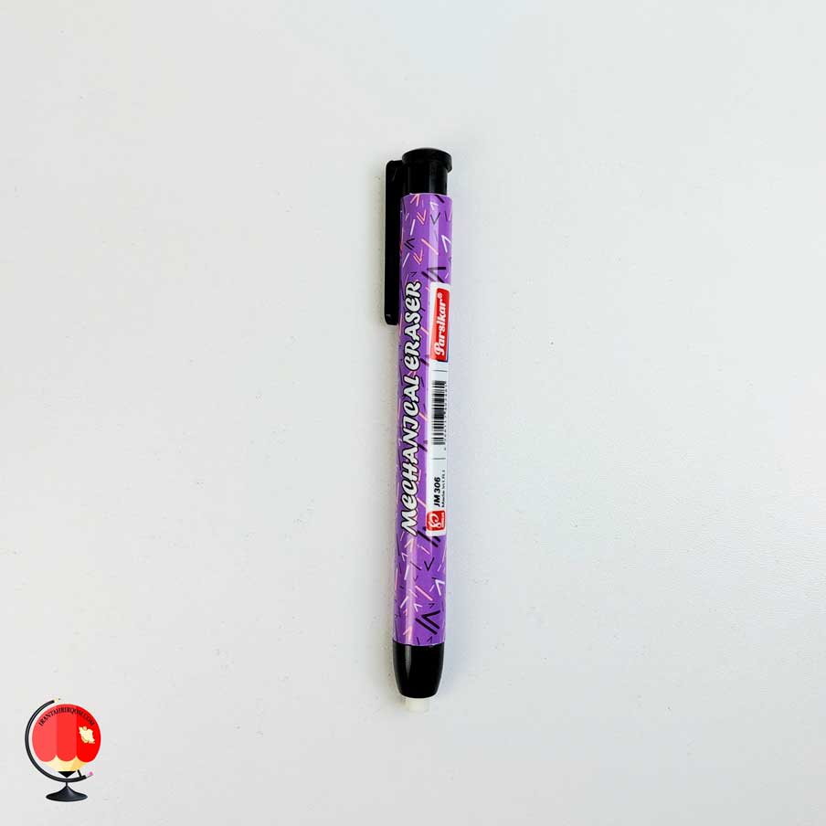 پاک کن اتودی پارسیکار رنگ بنفش