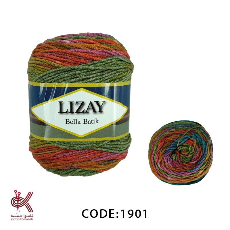 کاموا لیزای باتیک ترک چند رنگ اسپرت 1901