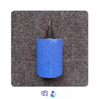 سنگ هوای آکواریوم ماهیران کد A010