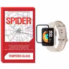 محافظ صفحه نمایش نانو اسپایدر مدل WCH-S مناسب برای ساعت هوشمند شیائومی Redmi Watch