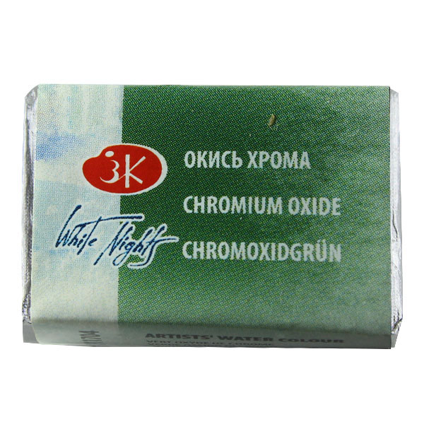 قرص آبرنگ سنت پترزبورگ کد 11704 