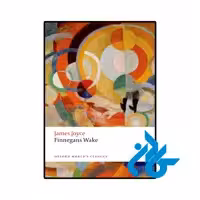 خرید و قیمت کتاب Finnegans Wake از فروشگاه کادن
