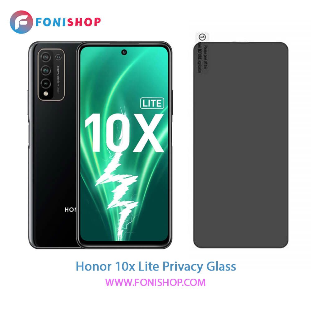 گلس محافظ صفحه نمایش پرایوسی هانر Honor 10X Lite