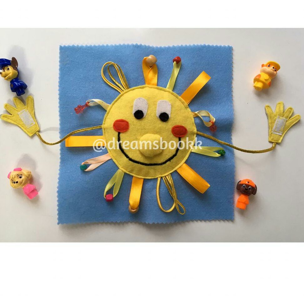 خورشید خانم