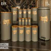 سرویس آشپزخانه 15 پارچه بی وی کی کد 853895