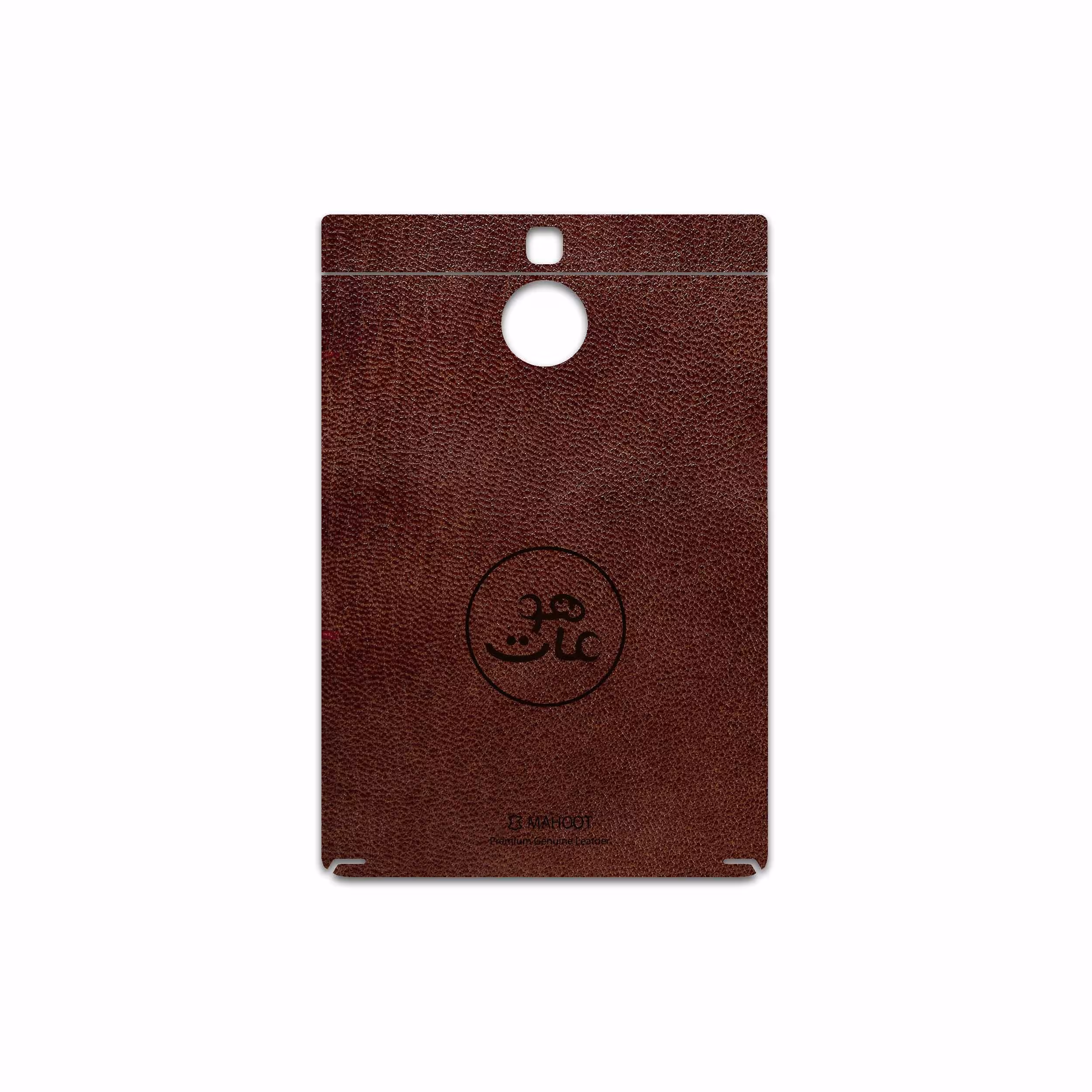 برچسب پوششی ماهوت مدل NL-MAH مناسب برای گوشی موبایل بلک بری Passport Silver Edition