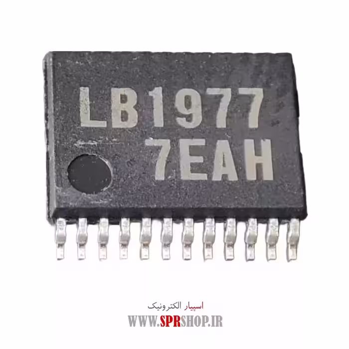 آی سی LB1977