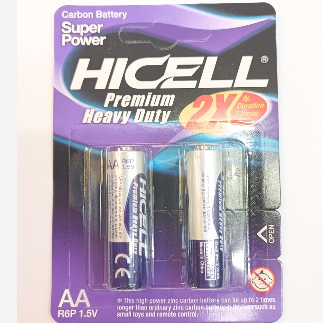 بسته2عددی باتری قلمی درجه یک باطری با کیفیت کد1