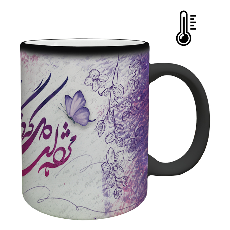 ماگ حرارتی مدل عید نوروز کد 24