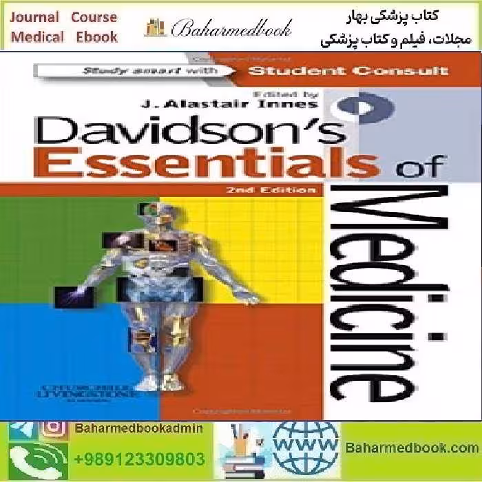 Davidson's Essentials of Medicine TRUE PDF price 1€ - کتاب پزشکی بهار