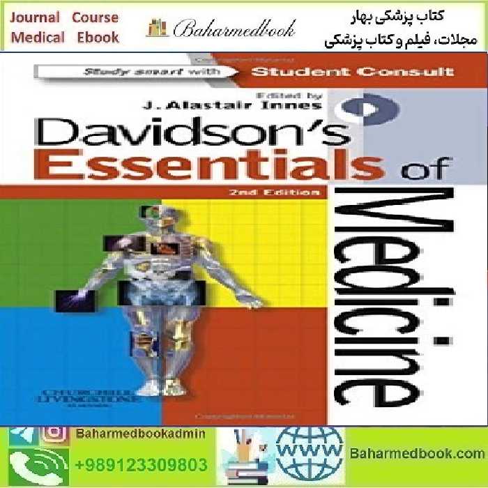 Davidson&#039;s Essentials of Medicine TRUE PDF price 1€ - کتاب پزشکی بهار