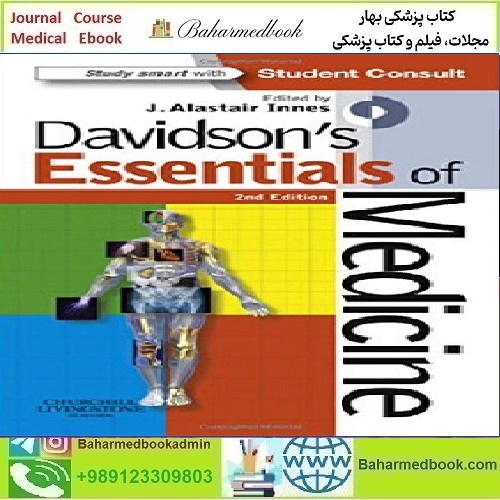 Davidson&#039;s Essentials of Medicine TRUE PDF price 1€ - کتاب پزشکی بهار