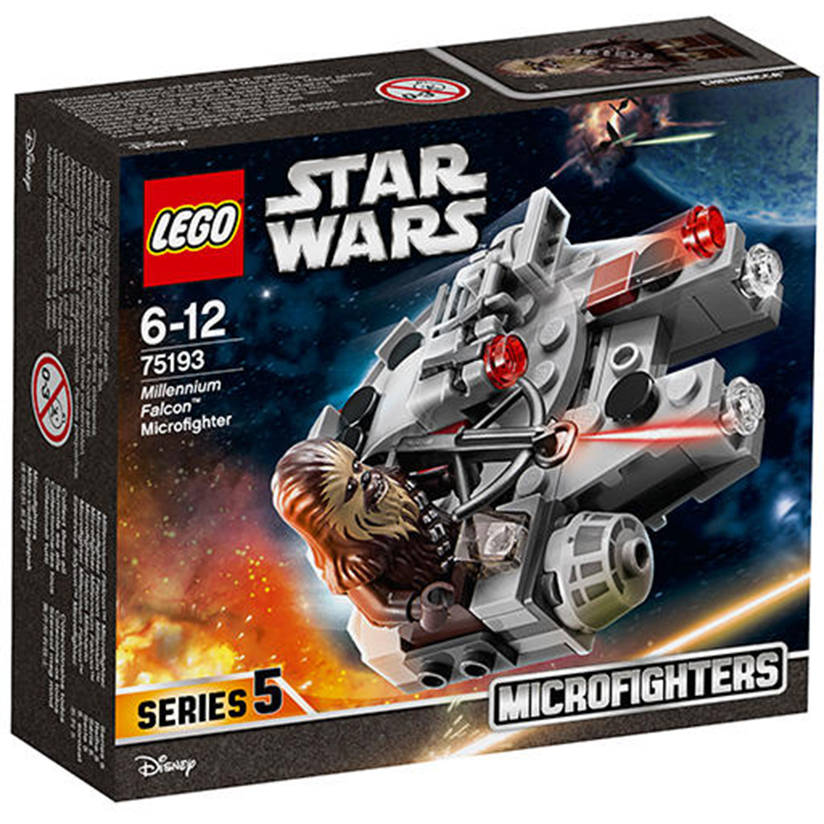 لگو مدل استاروارز کد 75193