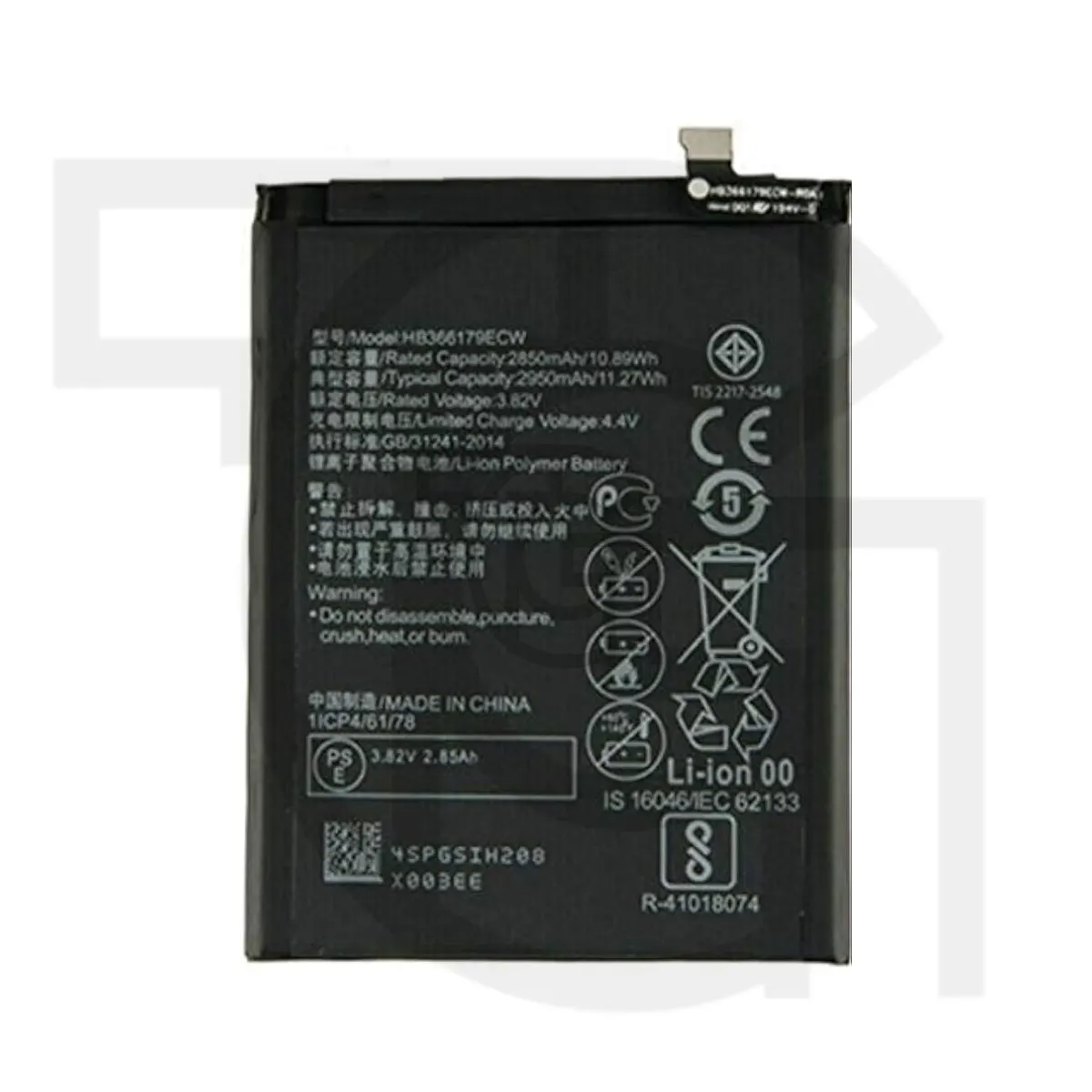 باتری هواوی Battery Huawei PIC-AL00