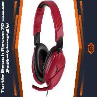هدست با‌ سیم Turtle Beach Recon 70 – مخصوص نینتندو سوییچ