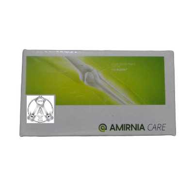 مجموعه جلوبندی امیرنیا کد 1820 مناسب برای سیتروئن زانتیا 