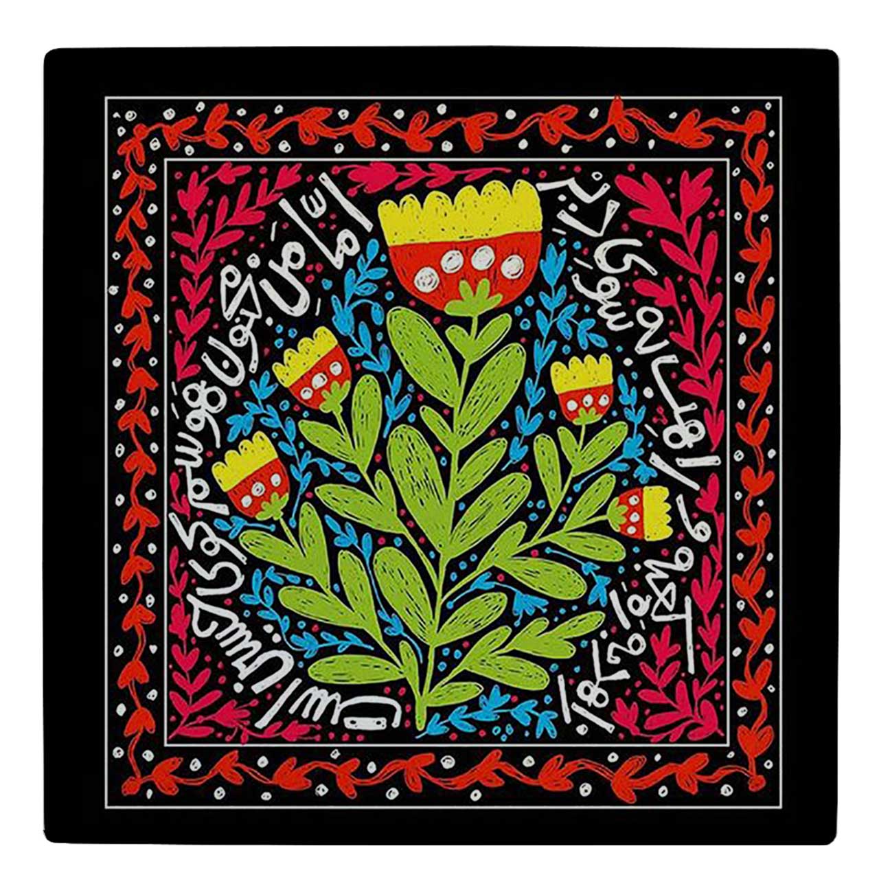  کاشی کارنیلا طرح اما من مجنون هوسم کوی حسین است مدل لوحی کد WKB40