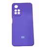 کاور مدل سیلیکونی مناسب برای گوشی موبایل شیائومی  Redmi Note 11 pro plus 5G