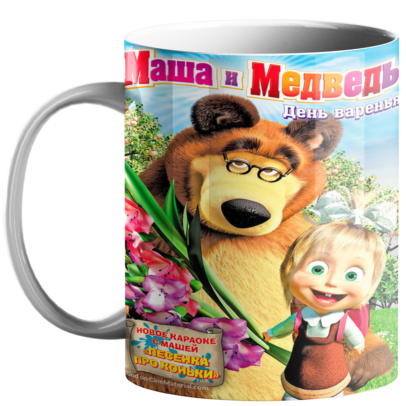 ماگ طرح میشا و ماشا کد 80